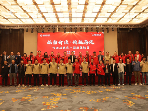 �|�L(f��ng)����܇���f��(zh��n)�Կ͑�����w�(y��n)����ʮ�߈A�M�e��