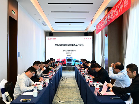 ��(qu��n)���b�����|�L(f��ng)�ɷ����(xi��ng)���ļ��g(sh��)�_(d��)�����H���M(j��n)��