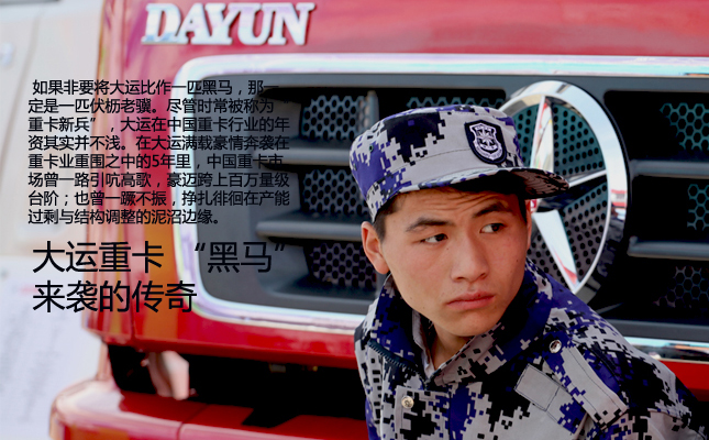 ���\(y��n)�ؿ�  �����R�����u�Ă���