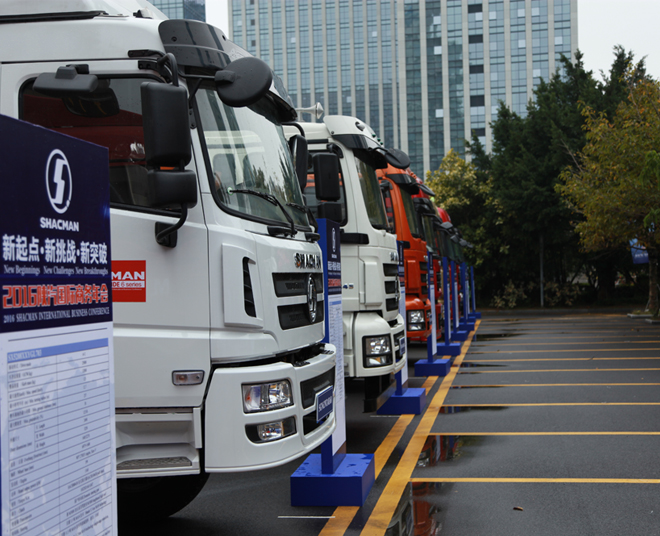 ����ć�(gu��)�H��֮·������٣�