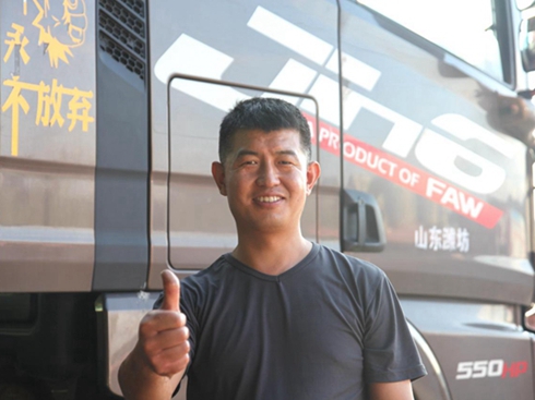 ��ʿ��Һ������������ǧ���S�M(j��n)������