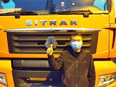 �������������ǵ¿�G7�����H�п����������á�