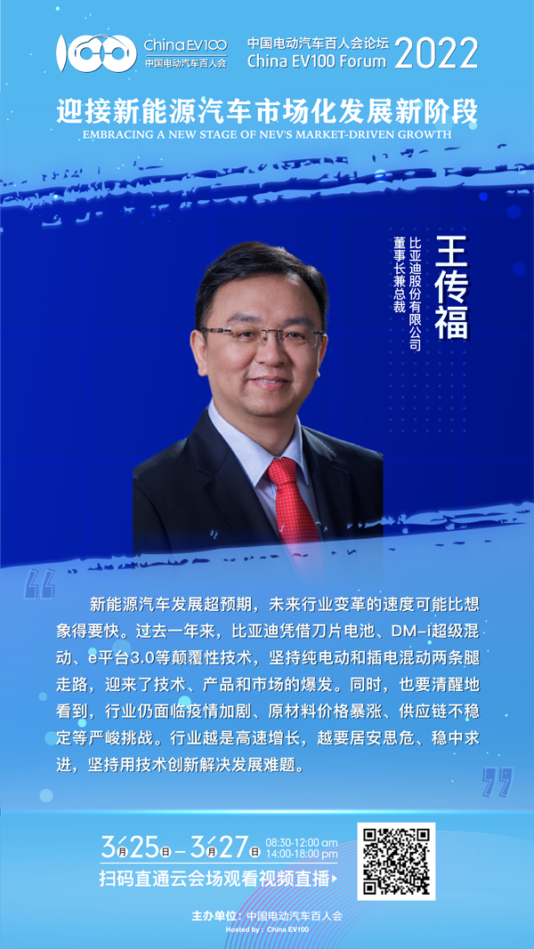 ������ �ȁ��Ϲɷ����޹�˾�����L(zh��ng)�濂��.jpg