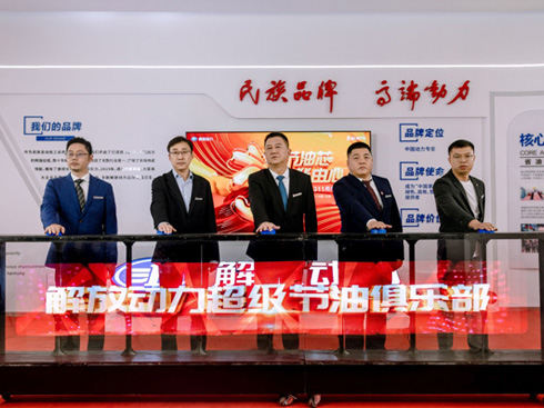 ��ń���������(ji��)�;㘷������ �P(gu��n)ע˾�C�\�I�ɱ��c����