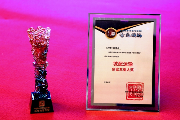 �����܇��ȫ�P�\�s�@2022��ȡ������\ݔ��(chu��ng)��܇�͡���