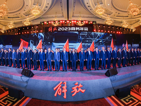 ���˼������žS���������ȣ�2023���ʬF(xi��n)��һ�ӵĽ��