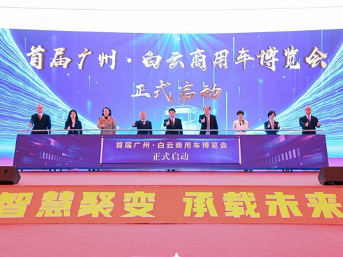 ȫ��(li��n)��(d��ng) �׌ÏV�ݰ�������܇���[��(hu��)�k������