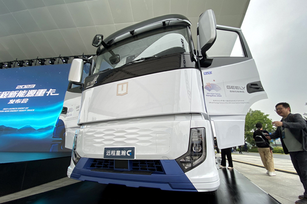 �h(yu��n)���Ƴ�����Դ�ؿ���(sh��)�Ǽܘ�(g��u)GXA-T �l(f��)�����Gϵ���ؿ�