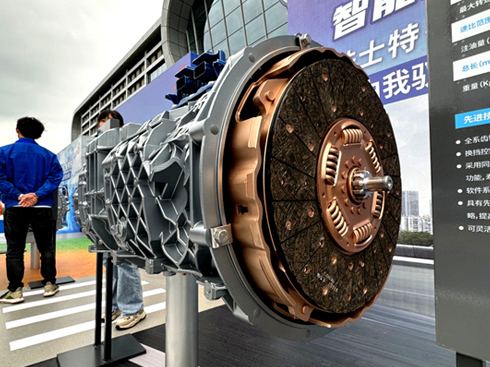 �����ؿ�AMT��Ȼ���Ј��b�C�ʳ�50% ��ʿ�غ���һ�T�^�m