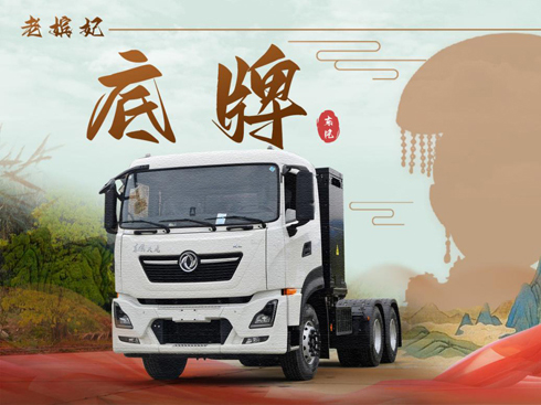 ����Դ�m��䛣����Ƌ�����(w��n)���Ќm �x��Ů����y����m