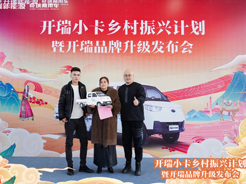 ܇݆�ϵ��Ҹ����� һ�vС������ſ�֮�ҵ��l(xi��ng)�����d��(m��ng)