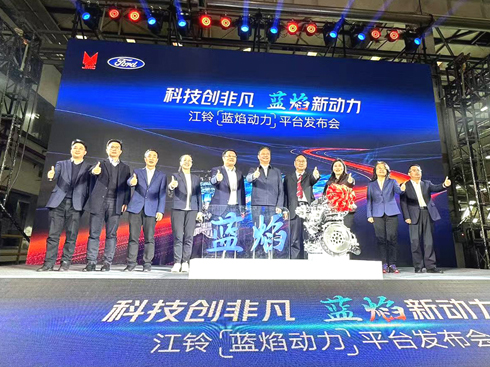 ȼ�����������{(l��n)���(d��ng)��ƽ�_(t��i)�ļ��g(sh��)ͻ���c�a(ch��n)�I(y��)��ʾ