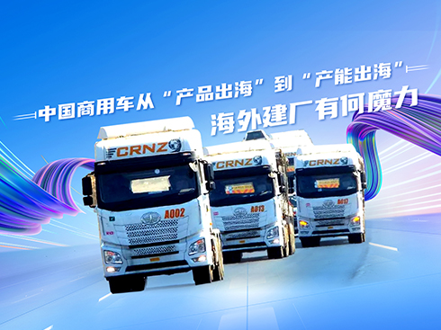 �Ї�����܇�ġ��a(ch��n)Ʒ�����������a(ch��n)�ܳ����������⽨�S�к�ħ��