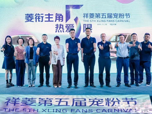  �������Ì��۹�(ji��)������V5���� �cȼ���T��(chu��ng)������