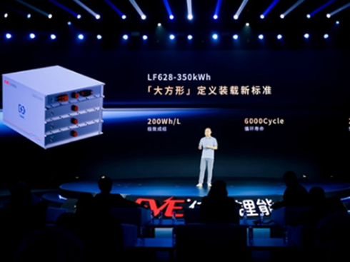 ����Դ�Ј��󱬰l(f��)������늳���I(y��)�ؿ�ِ��������PK