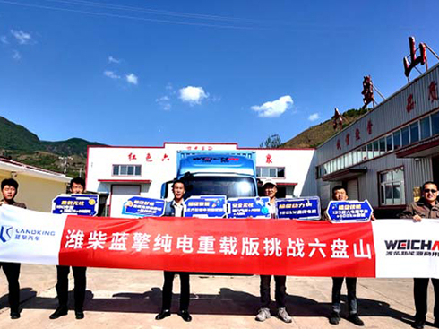 �������Pɽ֮�p���H���{�漃����d��O������(zh��n)�A�M�ɹ�