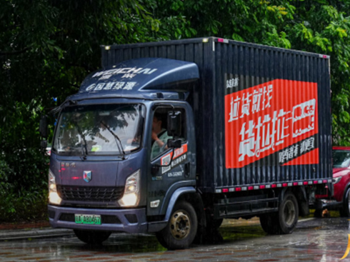 ���r���ƾ֣�늄��p��������A�����c�Ⱦ�