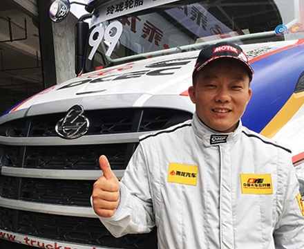 �|�L(f��ng)����T7���L(zh��ng)�^܇(ch��)֮�� 