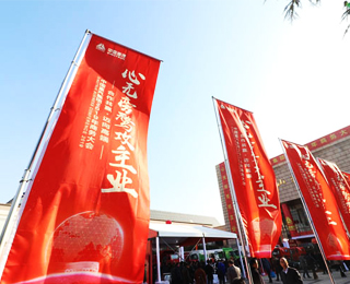 �ğo���\�����I(y��)--��������  �~��߶� �Ї�����2019�̄մ��