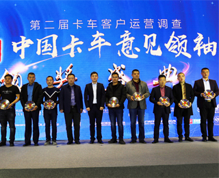 ��܇֮�ѾW(w��ng)�e�k�Ї���܇��͑���Ҋ�I���C��ʢ����