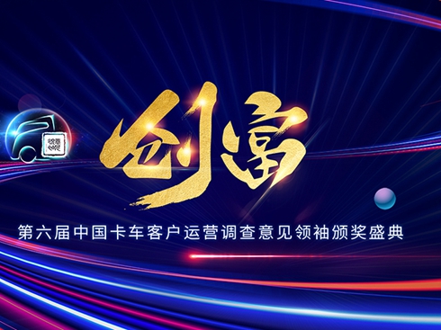 �������Ї���܇�͑��\(y��n)�I�{(di��o)����Ҋ�I(l��ng)���C��ʢ�� 