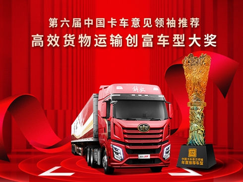 ��������Ҋ�I(l��ng)����һ����ū@�����} 